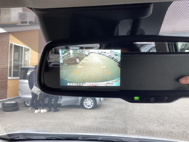 三菱 eKワゴン 20枚目