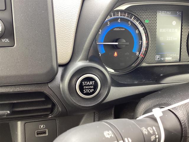 三菱 eKワゴン 23枚目