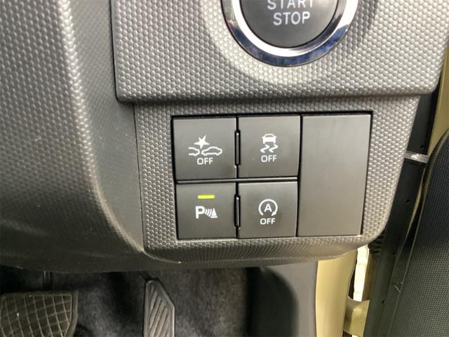 ダイハツ タフト 19枚目