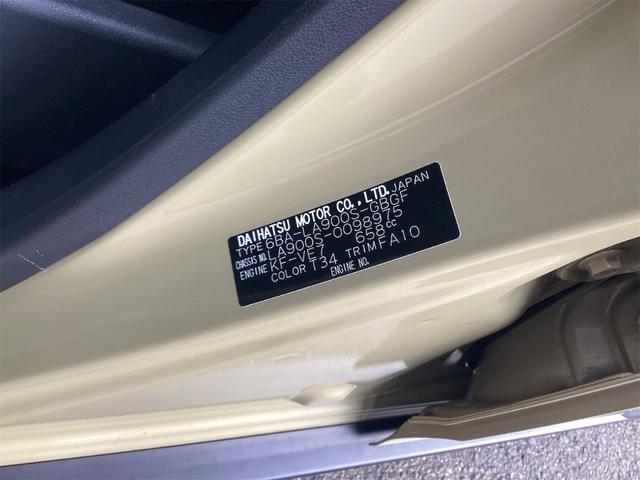 ダイハツ タフト 25枚目