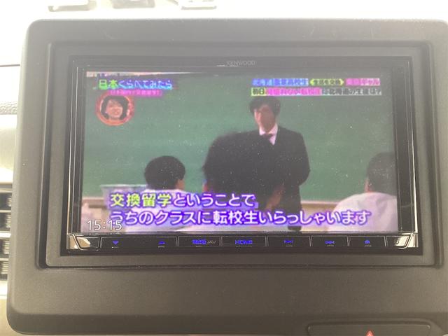 Ｎ－ＢＯＸカスタム Ｌ　スタイル＋ブラック　バックカメラ　両側電動スライドドア　ＴＶ　クリアランスソナー　オートクルーズコントロール　レーンアシスト　衝突被害軽減システム　オートライト　スマートキー　アイドリングストップ（9枚目）