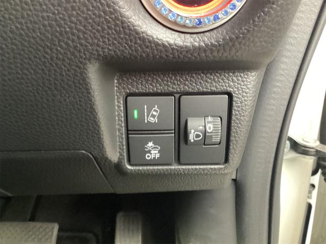 Ｎ－ＢＯＸカスタム Ｌ　スタイル＋ブラック　バックカメラ　両側電動スライドドア　ＴＶ　クリアランスソナー　オートクルーズコントロール　レーンアシスト　衝突被害軽減システム　オートライト　スマートキー　アイドリングストップ（11枚目）