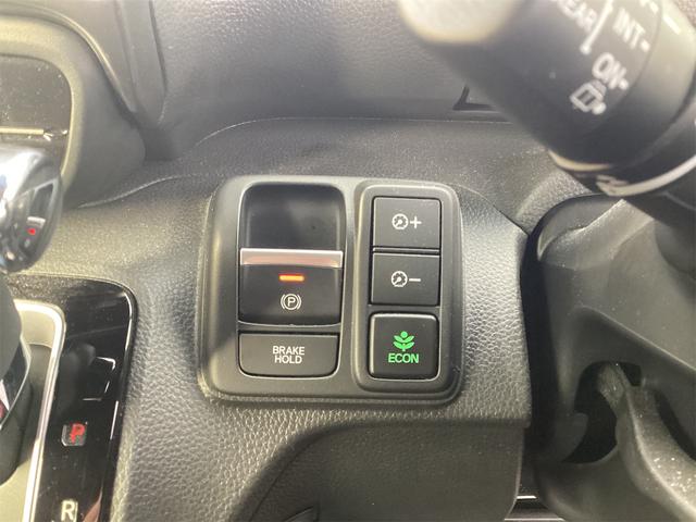 Ｎ－ＢＯＸカスタム Ｌ　スタイル＋ブラック　バックカメラ　両側電動スライドドア　ＴＶ　クリアランスソナー　オートクルーズコントロール　レーンアシスト　衝突被害軽減システム　オートライト　スマートキー　アイドリングストップ（12枚目）