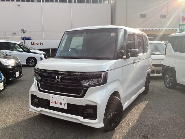 Ｎ－ＢＯＸカスタム Ｌ　スタイル＋ブラック　バックカメラ　両側電動スライドドア　ＴＶ　クリアランスソナー　オートクルーズコントロール　レーンアシスト　衝突被害軽減システム　オートライト　スマートキー　アイドリングストップ（16枚目）