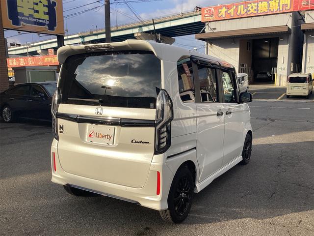 Ｎ－ＢＯＸカスタム Ｌ　スタイル＋ブラック　バックカメラ　両側電動スライドドア　ＴＶ　クリアランスソナー　オートクルーズコントロール　レーンアシスト　衝突被害軽減システム　オートライト　スマートキー　アイドリングストップ（20枚目）