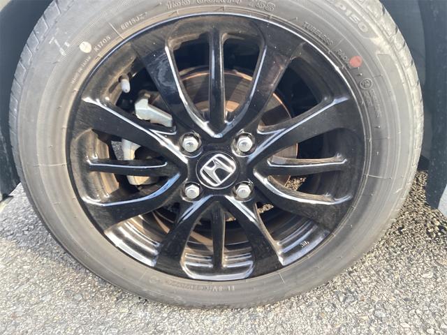 Ｎ－ＢＯＸカスタム Ｌ　スタイル＋ブラック　バックカメラ　両側電動スライドドア　ＴＶ　クリアランスソナー　オートクルーズコントロール　レーンアシスト　衝突被害軽減システム　オートライト　スマートキー　アイドリングストップ（23枚目）