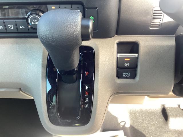 シフトレバー。ぜひ一度お客様の目で確認してください。