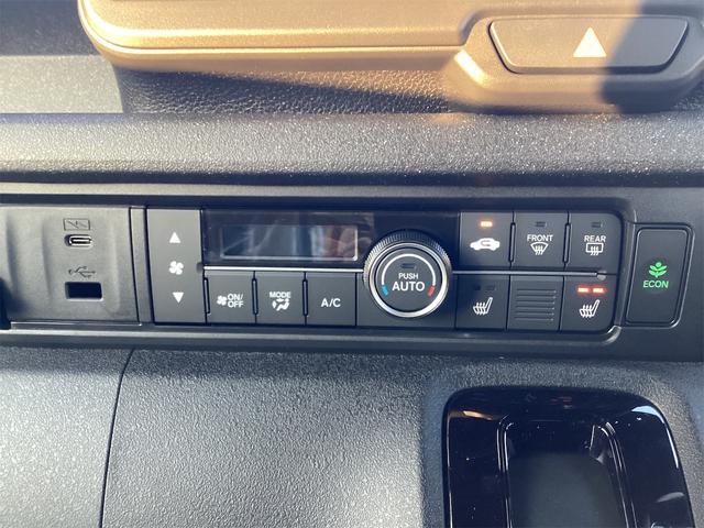 Ｎ－ＢＯＸカスタム ベースグレード　バックカメラ　両側スライド・片側電動　クリアランスソナー　オートクルーズコントロール　オートライト　スマートキー　アイドリングストップ　電動格納ミラー　シートヒーター　ベンチシート　ＣＶＴ　ＥＳＣ（7枚目）