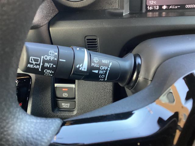 Ｎ－ＢＯＸカスタム ベースグレード　バックカメラ　両側スライド・片側電動　クリアランスソナー　オートクルーズコントロール　オートライト　スマートキー　アイドリングストップ　電動格納ミラー　シートヒーター　ベンチシート　ＣＶＴ　ＥＳＣ（33枚目）