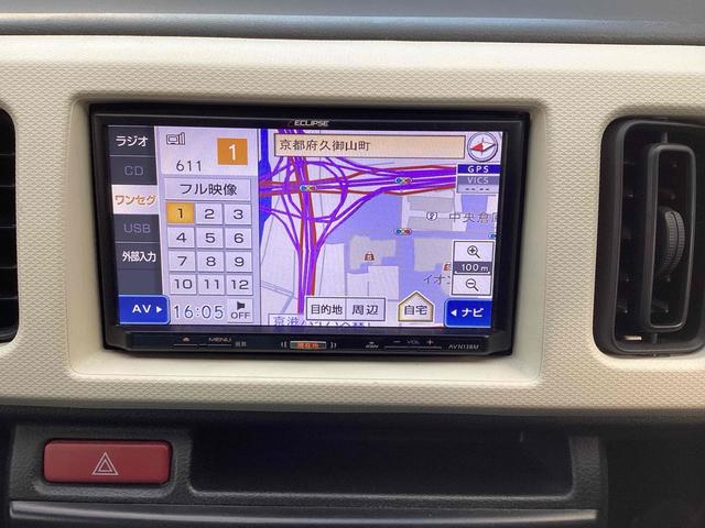 アルト Ｌ　カーナビ　ワンセグＴＶ　キーレスエントリー　アイドリングストップ　ＣＶＴ　ＥＳＣ　ＣＤ　マニュアルエアコン　パワーウィンドウ（17枚目）