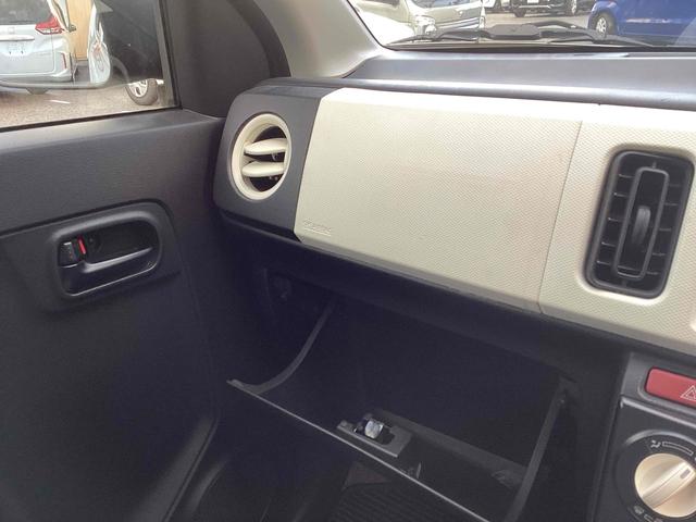 アルト Ｌ　カーナビ　ワンセグＴＶ　キーレスエントリー　アイドリングストップ　ＣＶＴ　ＥＳＣ　ＣＤ　マニュアルエアコン　パワーウィンドウ（20枚目）