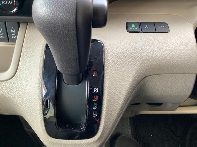 Ｎ－ＢＯＸ Ｇ・Ｌホンダセンシング　ＥＴＣ　バックカメラ　両側スライド・片側電動　ナビ　ＴＶ　オートクルーズコントロール　レーンアシスト　衝突被害軽減システム　スマートキー　アイドリングストップ　電動格納ミラー（9枚目）