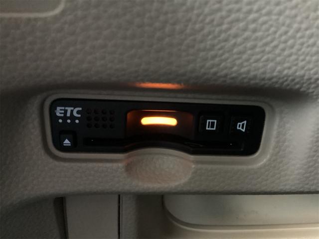 Ｎ－ＢＯＸ Ｇ・Ｌホンダセンシング　ＥＴＣ　バックカメラ　両側スライド・片側電動　ナビ　ＴＶ　オートクルーズコントロール　レーンアシスト　衝突被害軽減システム　スマートキー　アイドリングストップ　電動格納ミラー（10枚目）