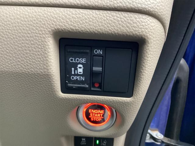 Ｎ－ＢＯＸ Ｇ・Ｌホンダセンシング　ＥＴＣ　バックカメラ　両側スライド・片側電動　ナビ　ＴＶ　オートクルーズコントロール　レーンアシスト　衝突被害軽減システム　スマートキー　アイドリングストップ　電動格納ミラー（11枚目）