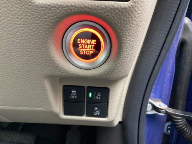 Ｎ－ＢＯＸ Ｇ・Ｌホンダセンシング　ＥＴＣ　バックカメラ　両側スライド・片側電動　ナビ　ＴＶ　オートクルーズコントロール　レーンアシスト　衝突被害軽減システム　スマートキー　アイドリングストップ　電動格納ミラー（32枚目）