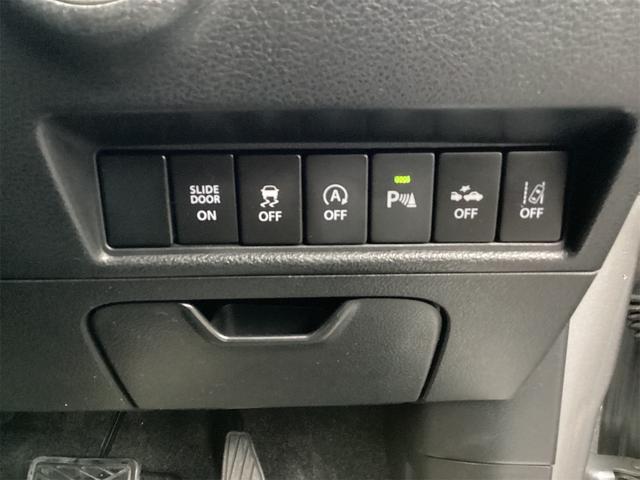 ソリオバンディット ハイブリッドＭＶ　ＥＴＣ　全周囲カメラ　ナビ　ＴＶ　クリアランスソナー　オートクルーズコントロール　レーンアシスト　衝突被害軽減システム　両側電動スライドドア　オートライト　ＬＥＤヘッドランプ（12枚目）