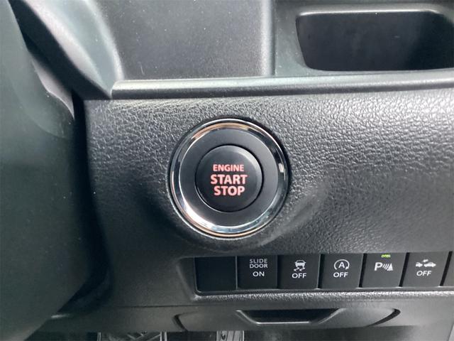 ソリオバンディット ハイブリッドＭＶ　ＥＴＣ　全周囲カメラ　ナビ　ＴＶ　クリアランスソナー　オートクルーズコントロール　レーンアシスト　衝突被害軽減システム　両側電動スライドドア　オートライト　ＬＥＤヘッドランプ（13枚目）