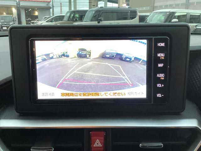 ライズ Ｚ　バックカメラ　クリアランスソナー　オートクルーズコントロール　衝突被害軽減システム　ＴＶ　オートライト　ＬＥＤヘッドランプ　アルミホイール　スマートキー　電動格納ミラー　ＣＶＴ（6枚目）