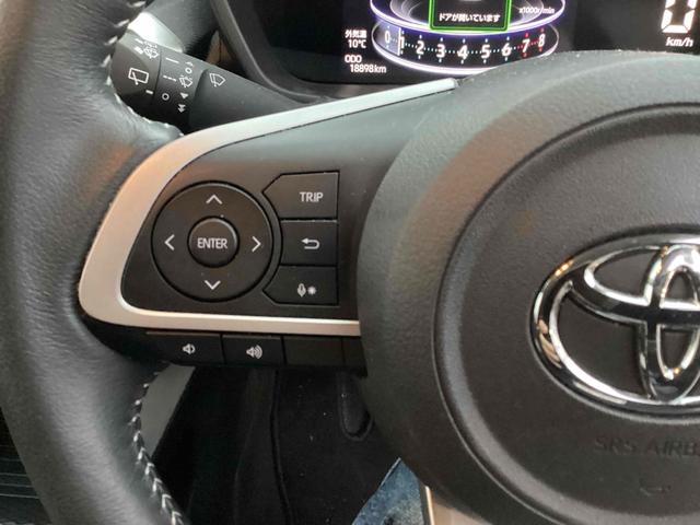 ライズ Ｚ　バックカメラ　クリアランスソナー　オートクルーズコントロール　衝突被害軽減システム　ＴＶ　オートライト　ＬＥＤヘッドランプ　アルミホイール　スマートキー　電動格納ミラー　ＣＶＴ（19枚目）