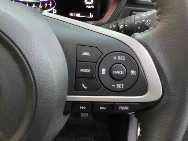 ライズ Ｚ　バックカメラ　クリアランスソナー　オートクルーズコントロール　衝突被害軽減システム　ＴＶ　オートライト　ＬＥＤヘッドランプ　アルミホイール　スマートキー　電動格納ミラー　ＣＶＴ（20枚目）