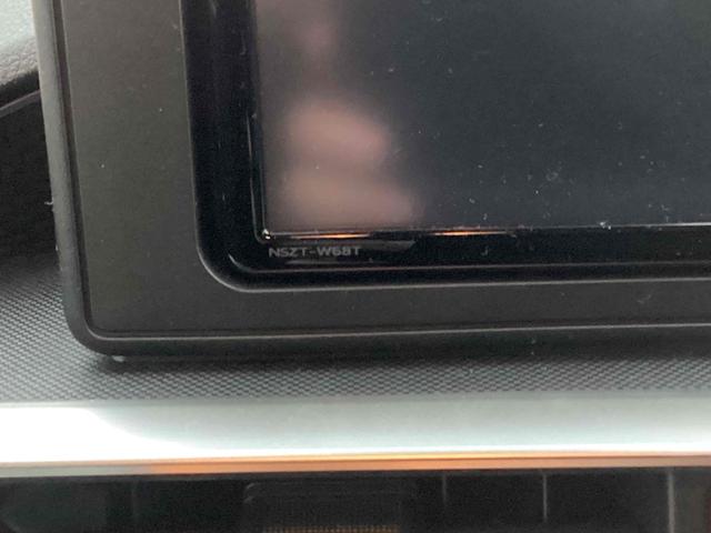 ライズ Ｚ　バックカメラ　クリアランスソナー　オートクルーズコントロール　衝突被害軽減システム　ＴＶ　オートライト　ＬＥＤヘッドランプ　アルミホイール　スマートキー　電動格納ミラー　ＣＶＴ（31枚目）