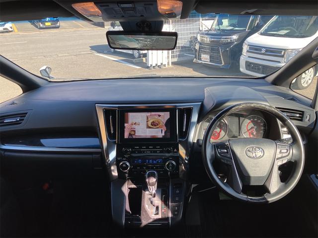 アルファード ２．５Ｓ　タイプゴールド　ガラスルーフ　純正ディスプレイオーディオ　フリップダウンモニター　ＥＴＣ　両側電動スライドドア　バックカメラ　デジタルインナーミラー　オートクルーズコントロール　レーンアシスト　衝突被害軽減システム（26枚目）