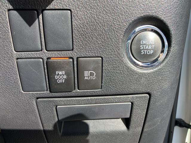 アルファード ２．５Ｓ　タイプゴールド　ガラスルーフ　純正ディスプレイオーディオ　フリップダウンモニター　ＥＴＣ　両側電動スライドドア　バックカメラ　デジタルインナーミラー　オートクルーズコントロール　レーンアシスト　衝突被害軽減システム（29枚目）