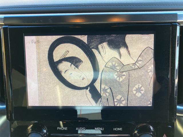 アルファード ２．５Ｓ　タイプゴールド　ガラスルーフ　純正ディスプレイオーディオ　フリップダウンモニター　ＥＴＣ　両側電動スライドドア　バックカメラ　デジタルインナーミラー　オートクルーズコントロール　レーンアシスト　衝突被害軽減システム（34枚目）