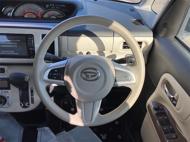 ムーヴキャンバス ＧメイクアップＶＳ　ＳＡＩＩＩ　ＥＴＣ　全周囲カメラ　両側電動スライドドア　ナビ　ＴＶ　クリアランスソナー　衝突被害軽減システム　オートマチックハイビーム　オートライト　スマートキー　アイドリングストップ　電動格納ミラー（23枚目）