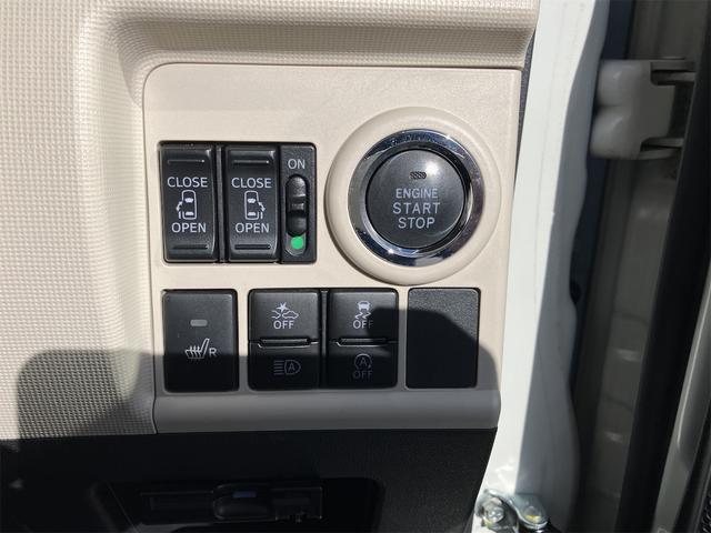 ムーヴキャンバス ＧメイクアップＶＳ　ＳＡＩＩＩ　ＥＴＣ　全周囲カメラ　両側電動スライドドア　ナビ　ＴＶ　クリアランスソナー　衝突被害軽減システム　オートマチックハイビーム　オートライト　スマートキー　アイドリングストップ　電動格納ミラー（24枚目）