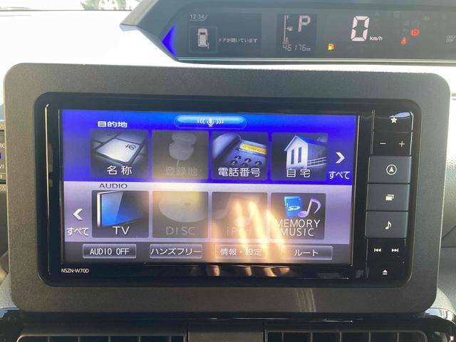 タント カスタムＸセレクション　全周囲カメラ　両側電動スライドドア　ナビ　ＴＶ　クリアランスソナー　衝突被害軽減システム　オートライト　スマートキー　アイドリングストップ　電動格納ミラー　シートヒーター（8枚目）