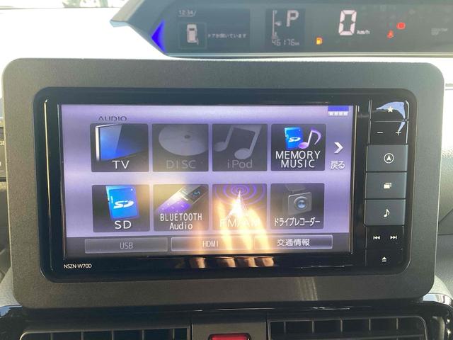 タント カスタムＸセレクション　全周囲カメラ　両側電動スライドドア　ナビ　ＴＶ　クリアランスソナー　衝突被害軽減システム　オートライト　スマートキー　アイドリングストップ　電動格納ミラー　シートヒーター（32枚目）