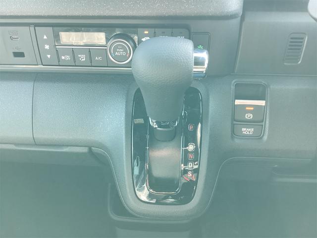 Ｎ－ＢＯＸカスタム ベースグレード　バックカメラ　両側スライド・片側電動　クリアランスソナー　オートクルーズコントロール　レーンアシスト　オートライト　スマートキー　アイドリングストップ　電動格納ミラー　シートヒーター　ベンチシート（22枚目）