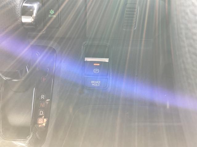 Ｎ－ＢＯＸカスタム ベースグレード　バックカメラ　両側スライド・片側電動　クリアランスソナー　オートクルーズコントロール　レーンアシスト　オートライト　スマートキー　アイドリングストップ　電動格納ミラー　シートヒーター　ベンチシート（23枚目）