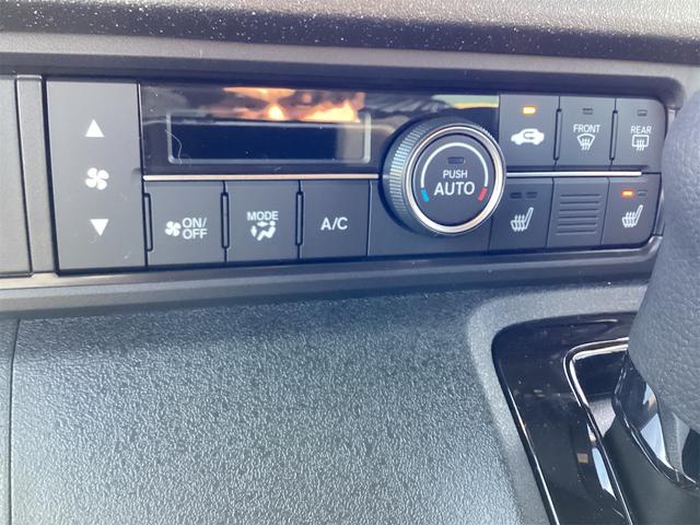 Ｎ－ＢＯＸカスタム ベースグレード　バックカメラ　両側スライド・片側電動　クリアランスソナー　オートクルーズコントロール　レーンアシスト　オートライト　スマートキー　アイドリングストップ　電動格納ミラー　シートヒーター　ベンチシート（24枚目）