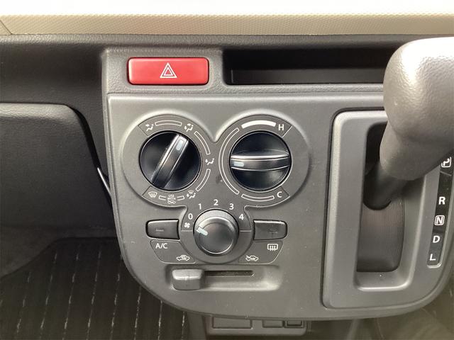 アルト Ｌ　クリアランスソナー　レーンアシスト　衝突被害軽減システム　オートライト　キーレスエントリー　電動格納ミラー　シートヒーター　ＣＶＴ　ＥＳＣ　ＣＤ　Ｂｌｕｅｔｏｏｔｈ（7枚目）