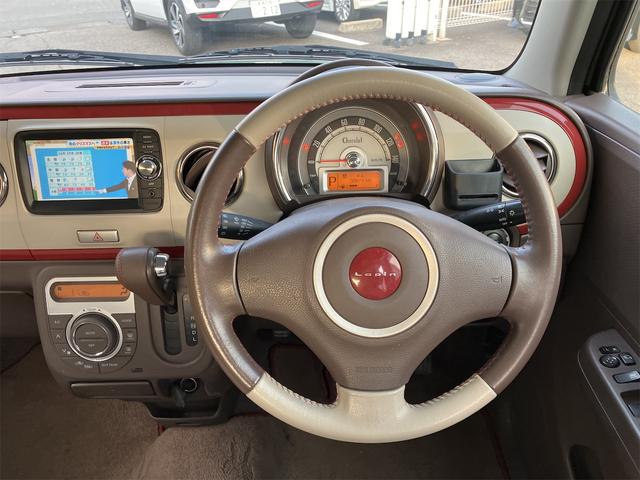 アルトラパンショコラ Ｘ　バックカメラ　ナビ　ＴＶ　オートライト　スマートキー　アイドリングストップ　電動格納ミラー　ＣＶＴ　ＵＳＢ　エアコン　パワーウィンドウ（17枚目）