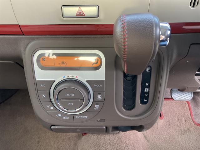 アルトラパンショコラ Ｘ　バックカメラ　ナビ　ＴＶ　オートライト　スマートキー　アイドリングストップ　電動格納ミラー　ＣＶＴ　ＵＳＢ　エアコン　パワーウィンドウ（21枚目）