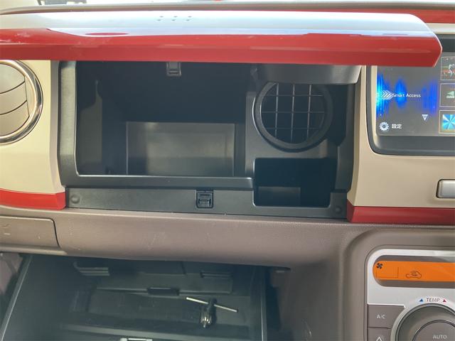 アルトラパンショコラ Ｘ　バックカメラ　ナビ　ＴＶ　オートライト　スマートキー　アイドリングストップ　電動格納ミラー　ＣＶＴ　ＵＳＢ　エアコン　パワーウィンドウ（23枚目）