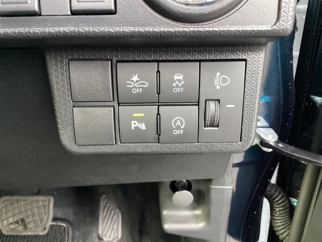 タント ファンクロス　純正ディスプレイオーディオ　全周囲カメラ　ＥＴＣ　両側電動スライドドア　ＴＶ　クリアランスソナー　オートクルーズコントロール　衝突被害軽減システム　オートライト　スマートキー　電子パーキング（26枚目）