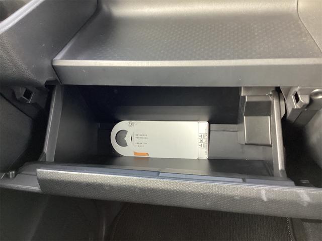 タント ファンクロス　純正ディスプレイオーディオ　全周囲カメラ　ＥＴＣ　両側電動スライドドア　ＴＶ　クリアランスソナー　オートクルーズコントロール　衝突被害軽減システム　オートライト　スマートキー　電子パーキング（28枚目）