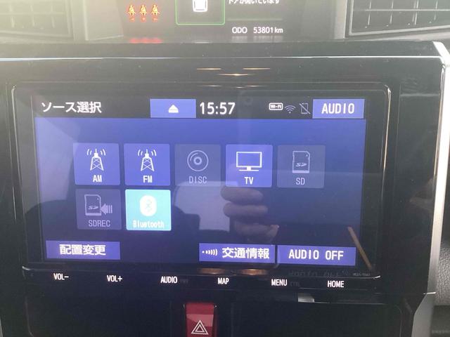ルーミー カスタムＧ　ＥＴＣ　バックカメラ　ナビ　ＴＶ　両側電動スライドドア　クリアランスソナー　オートクルーズコントロール　衝突被害軽減システム　アルミホイール　オートライト　ＬＥＤヘッドランプ（6枚目）