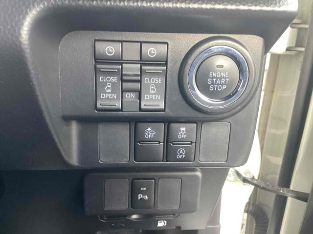 ルーミー カスタムＧ　ＥＴＣ　バックカメラ　ナビ　ＴＶ　両側電動スライドドア　クリアランスソナー　オートクルーズコントロール　衝突被害軽減システム　アルミホイール　オートライト　ＬＥＤヘッドランプ（8枚目）