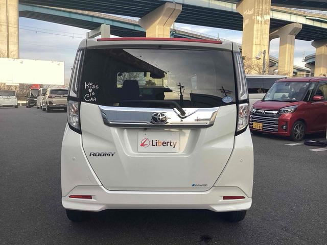 ルーミー カスタムＧ　ＥＴＣ　バックカメラ　ナビ　ＴＶ　両側電動スライドドア　クリアランスソナー　オートクルーズコントロール　衝突被害軽減システム　アルミホイール　オートライト　ＬＥＤヘッドランプ（12枚目）