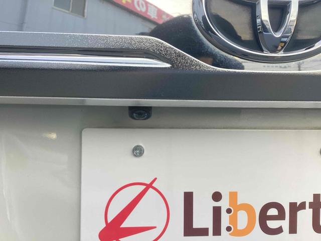 ルーミー カスタムＧ　ＥＴＣ　バックカメラ　ナビ　ＴＶ　両側電動スライドドア　クリアランスソナー　オートクルーズコントロール　衝突被害軽減システム　アルミホイール　オートライト　ＬＥＤヘッドランプ（13枚目）