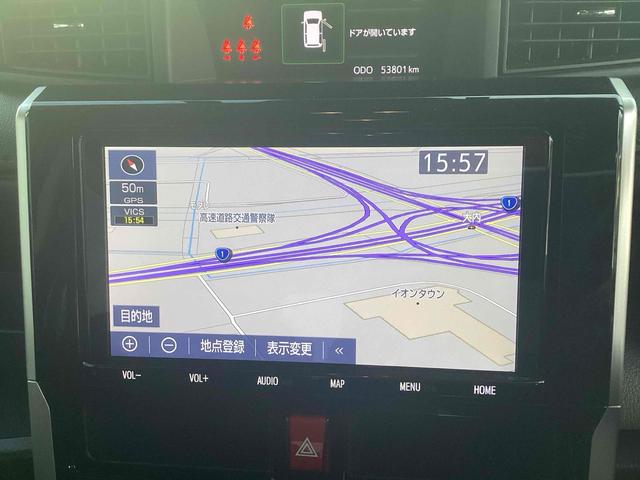 ルーミー カスタムＧ　ＥＴＣ　バックカメラ　ナビ　ＴＶ　両側電動スライドドア　クリアランスソナー　オートクルーズコントロール　衝突被害軽減システム　アルミホイール　オートライト　ＬＥＤヘッドランプ（30枚目）