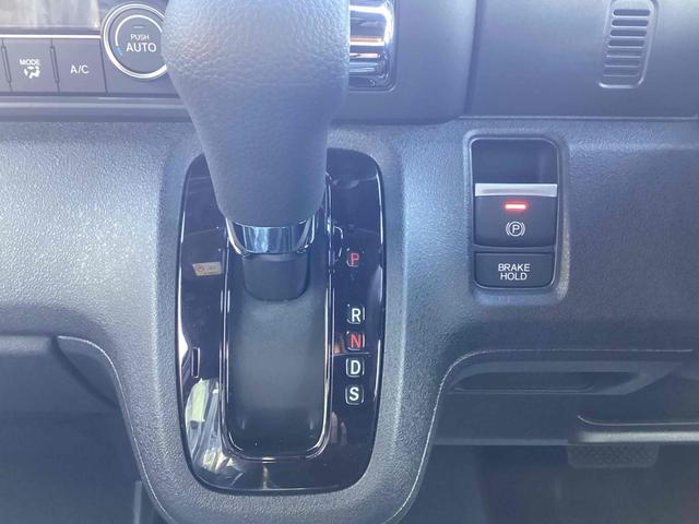 N-BOXカスタム ベースグレード バックカメラ 両側スライド・片側電動 クリアランスソナー オートクルーズコントロール レーンアシスト オートライト スマートキー アイドリングストップ 電動格納ミラー シートヒーター CVT ESC(17枚目)