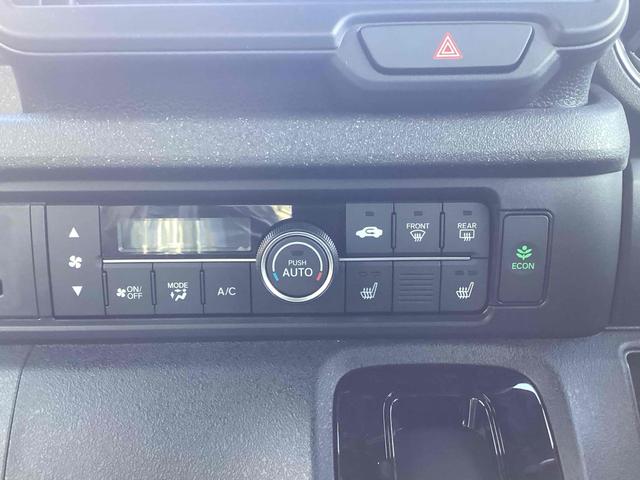 N-BOXカスタム ベースグレード バックカメラ 両側スライド・片側電動 クリアランスソナー オートクルーズコントロール レーンアシスト オートライト スマートキー アイドリングストップ 電動格納ミラー シートヒーター CVT ESC(18枚目)