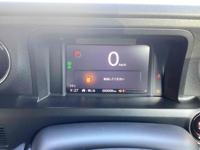 N-BOXカスタム ベースグレード バックカメラ 両側スライド・片側電動 クリアランスソナー オートクルーズコントロール レーンアシスト オートライト スマートキー アイドリングストップ 電動格納ミラー シートヒーター CVT ESC(28枚目)