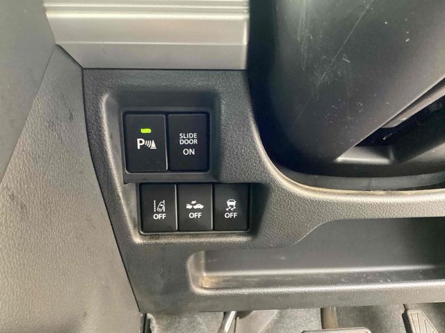 スペーシア ハイブリッドＸ　両側電動スライドドア　ナビ　ＴＶ　クリアランスソナー　レーンアシスト　衝突被害軽減システム　スマートキー　アイドリングストップ　電動格納ミラー　シートヒーター　ベンチシート　ＣＶＴ（22枚目）